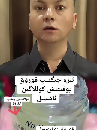 #感谢抖音我要上热门 #点击视频左下角定位抢购