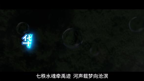 三迁校址不改初心,把扎根山河刻在祖国的水利工程中 #迁西燕赵昇学 #高考 #高考志愿填报