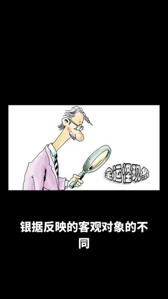 催眠成功,再也不用担心失眠了