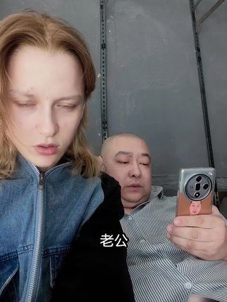 你不会大半夜平白无故刷到我们的#夫妻日常 #万万没想到 #内容太过真实 #上热搜