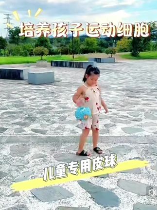 儿童小皮球弹力球幼儿园宝宝专用训练篮球拍拍球婴儿静音球类玩具