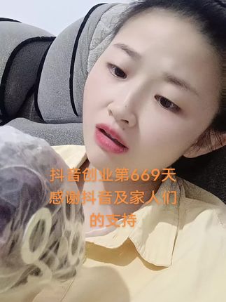#搞笑 #对口型 #蕲艾 #艾柱贴