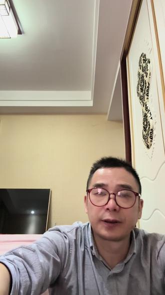#股票#股票误导#股票交易#股票知识 #股票投资