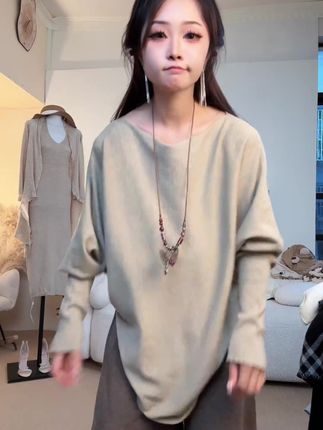 慵懒风V领针织衫毛衣外套2025秋冬新款不规则设计感蝙蝠袖女 慵懒风V领针织衫毛衣外套2025秋冬新款不规则设计感蝙蝠袖女上衣#显瘦穿搭 #穿出高级感 #品质女装 #显瘦遮肉 #秋季穿搭