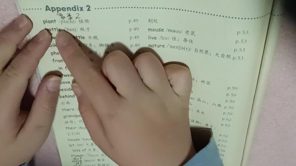 人教版五年级英语上册第74页