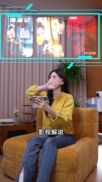 省时刷好片,就看抖音精选#抖音精选 #解锁精选云假期