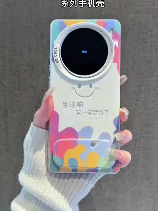 (vivoX100系列)磨砂彩银适用vivoX100/100Pro/vivox100S手机壳潮#iphone #华为 #OPPO #小米 #vivo@DOU+小助手 @DOU+好生意 @DOU+上热门
