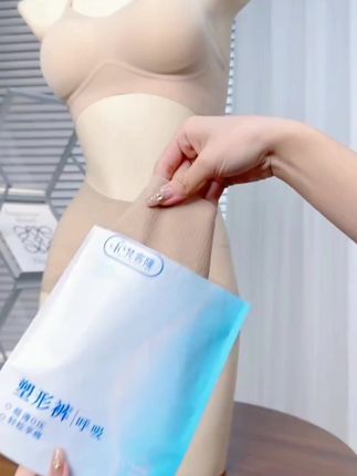 梵客隆粉底液收腹裤透气隐形不夹臀产后高腰提臀10A抑菌内裤女#高腰收腹提臀裤 #面料柔软舒适 #贴身衣物 #粉底液收腹裤