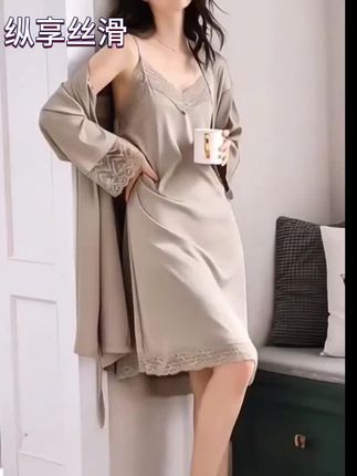 女人就应该好好爱自己#优雅气质 #睡衣家居服 #睡衣 #好物推荐🔥