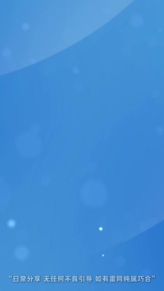 2026拆迁补偿标准明确#拆迁 #补偿