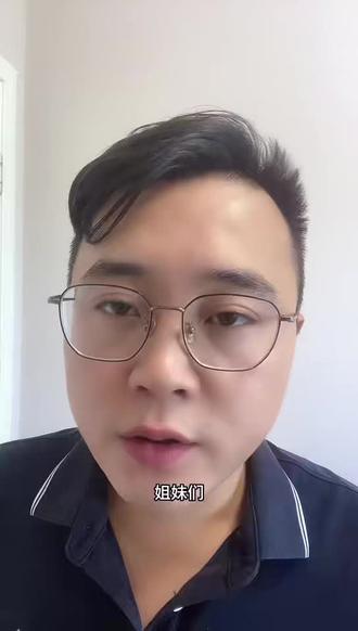 让男人回头的核心技巧#男女情感