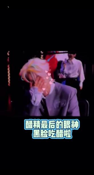 云旗,我们都想亲一口普普!#云熠#亲一口普普 #云旗吃醋