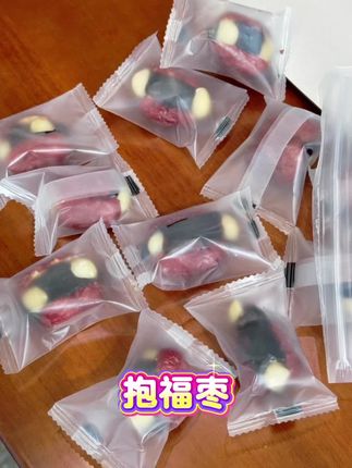 董董分享的这个抱抱枣好特别,夹心是一整个夏威夷果🤩 #强烈推荐 #健康零食 #吃出好气色 #抱富枣 #网红零食