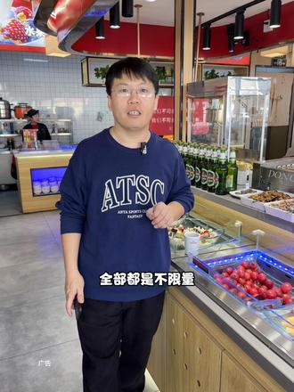 唞妞豆花鱼火锅88的双人餐太划算了#唞妞豆花鱼火锅#先喝汤鱼更香#比会吃更惠吃