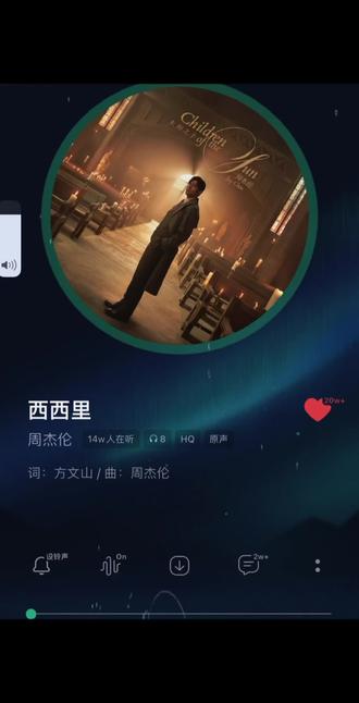 大师兄,都回来了。致敬邓丽君的偿还