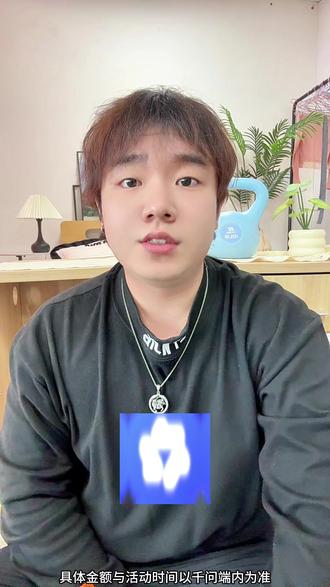 领红包过大年 #千问AI红包雨#千问狂撒30亿红包 #阿里千问 #阿里最强最新qwen