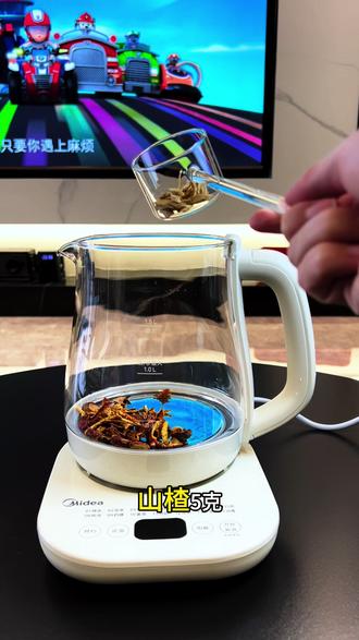 开启日常轻养生模式~一同烹煮,天然清甜口感。日常作息不规律、喜欢清淡茶饮的朋友,可以当作日常替换白水的饮品。#养生茶做法 #好喝的煮水配方 #小米智能多功能养生壶 #玻璃杯泡法 #电热水壶测评