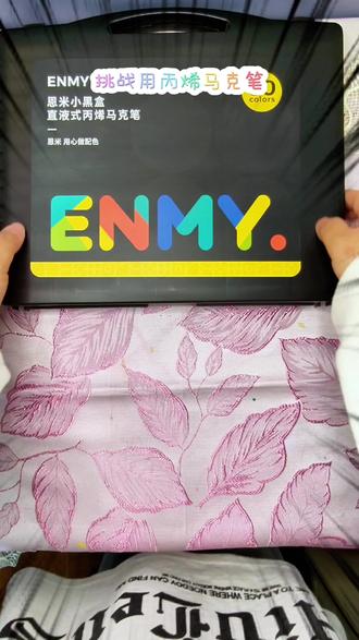 挑战用丙烯马克笔画100个可爱食物,今天画粉丝宝宝想看的草莓果冻!#丙烯马克笔 #画画 #简笔画 #一起学画画 #零基础学画画