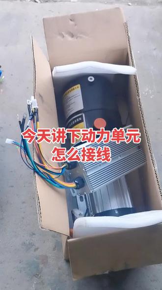 #电动铲车 #电动铲车四驱 #电动叉车 #电动叉车厂家 #电动叉车搬运车