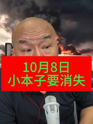 #俄罗斯奶粉 #奶粉 #进口奶粉 #