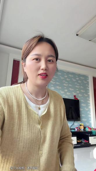 怎么让豆包写出“有人味”的文案 有人问我,为啥豆包写出的文案没有人味,那是你给它输入的指令不明确,#豆包#豆包从入门到变现#杜子建