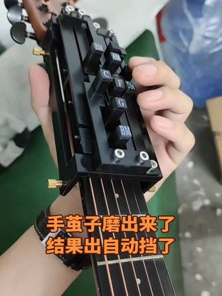 弹吉他简单不就这样哈#吉他 #吉他弹唱 #吉他入门