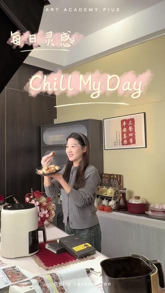 给好运一点时间#工作日常记录