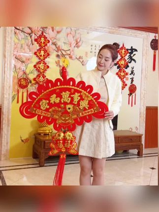 #扇形中国结挂件 #中国结挂件 #春节喜庆挂件 #家和万事兴 #客厅背景墙挂件
