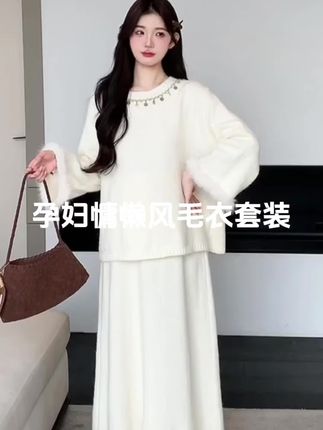 #温婉风一周通勤穿搭指南 #孕妇穿搭 #遮肉显瘦穿搭 #我的ootd穿搭 #时尚穿搭女装