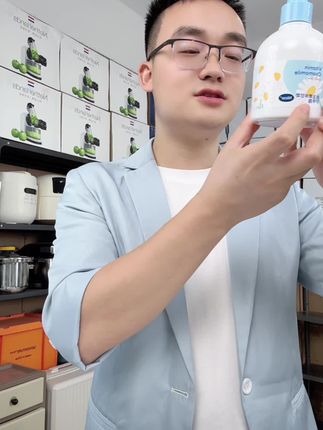 300毫升才8.8!保湿但是不油腻的护手霜,添加洋甘菊,自然清香很好闻#护手霜推荐 #护手霜 #手霜推荐 #手霜 #擦手霜