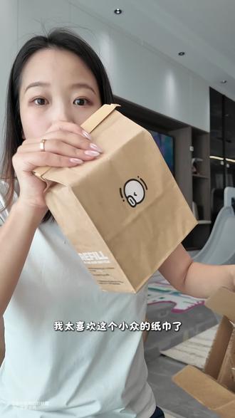 彗竹生活乳霜纸巾#乳霜纸巾 #马口铁盒
