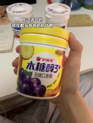 小时候梦寐以求的..#q立方口香糖 #童年回忆 #童年味道 #强烈推荐