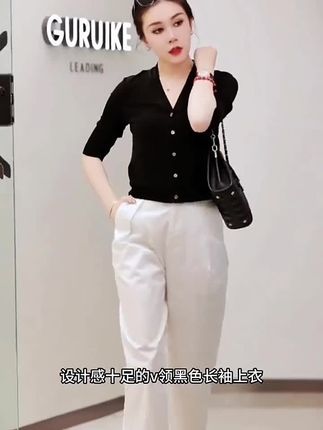 时尚潮流百搭精品女装zsx3050#时尚潮流百搭女装#时尚潮流百搭精品女装