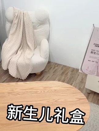 宝宝的初生见面礼,我选择了这款礼盒!超精致的 #初生婴儿 #新生礼物 #满月礼 #婴儿玩具 #新生儿礼盒