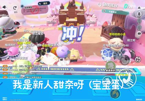 #甜奈 破700露脸