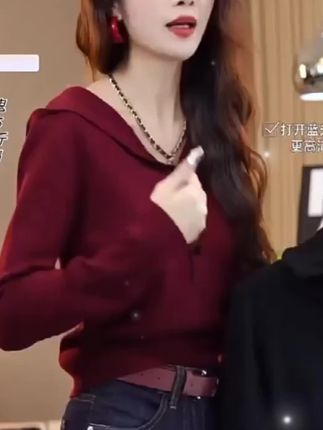 安可拉红连帽毛衣女秋季2025新款洋气时尚简约休闲减龄针织衫上衣#连帽毛衣外套,#打底衫#休闲针织衫 #针织衫外套 #新年红色 毛衣