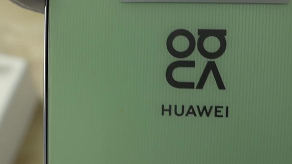 华为nova15系列开箱视频 华为nova15首拆#别划走 #华为nova #nova15 #开箱视频