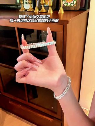 个位数拿下有哪个小仙女能拒绝别人送给他这款金灿灿的手链呢#时尚饰品 #仙女必备 #我又心动了