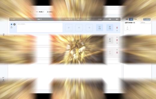 AI 漫剧零门槛!豆包 + 工具一键出成片 #AI漫剧 #AI漫剧制作 #免费AI工具
#漫剧新手教程 #豆包AI创作