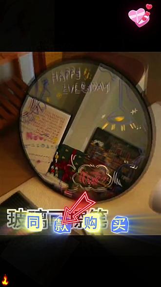 玻璃笔可擦多功能涂鸦笔镜子厨房专用写字笔 #可擦玻璃笔 #镜子涂鸦笔 #厨房专用笔 #丙烯马克笔 #多功能涂鸦工具