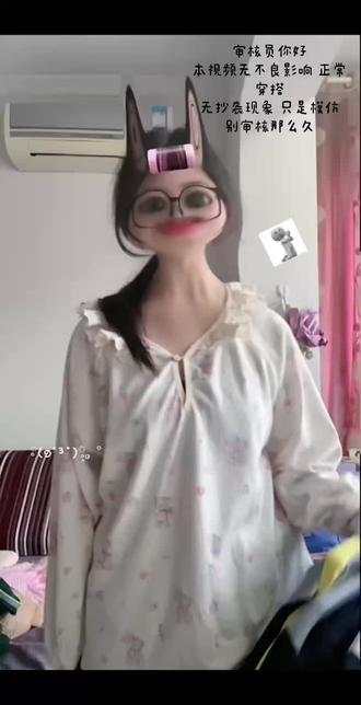 天道崩塌,我陈平安唯有一剑,可搬山 断江 倒海 剑来#我陈平安唯有一剑#剑来#学校#校服#变装