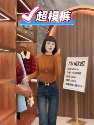 绝了绝了!!!让你秒变大长腿,显瘦百搭款的裤子来了,版型超绝,想要显瘦显高显腿长就入它#女神们拼手速喔#