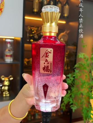 过节送领导送长辈特别的#高端大气 #金六福#好酒推荐 #送礼佳品 #好喝不贵