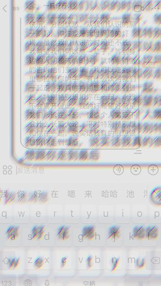 #诡秘 @一只仔仔.🧭#我是原创 #yc