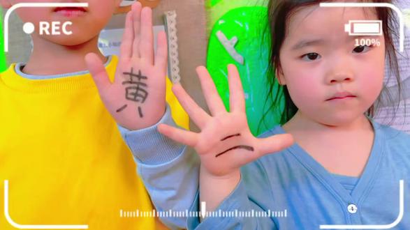 ㊗️母亲节快乐❗
#母亲节 #母亲节礼物 #母亲节手势舞
