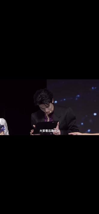 张凌赫同款联想AI平板 拯救者Y900,真正的AI平板,内置天禧AI 4.0,学习、娱乐、游戏,AI全场景体验一屏全搞定!新品现已开售!
#天禧AI一体多端全场景新品超能之夜
#天禧AI我的专属超能搭档
#联想AI平板拯救者Y900