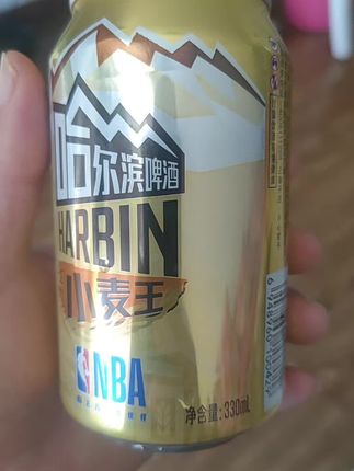 #传承酒文化 #哈尔滨啤酒 #酒文化传播者 #啤酒 #小麦王