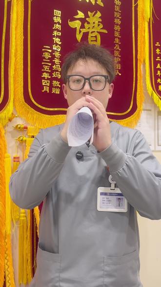 都在问最近还能不能遛狗? 遛的话就注意:单独区域错峰遛,消毒清洁要做够,地上污渍不去嗅,近期聚会请说NO!#新手养狗 #宠物医生 #宠物医院 #宠立方东风#遛狗