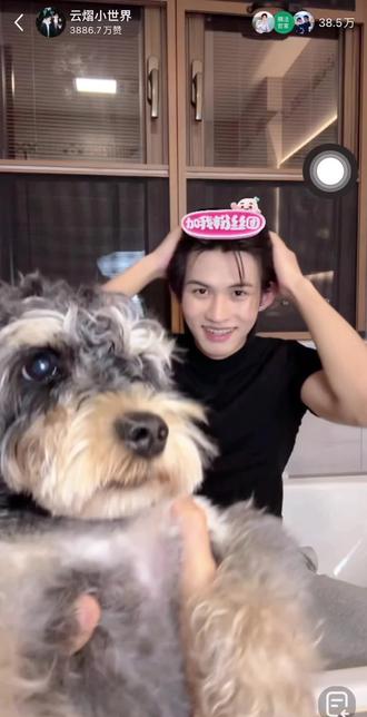 今晚的糖很多,一家三口既视感,好温馨 #磕糖#郝熠然#云旗 #云熠