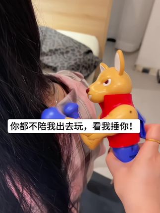拳击袋鼠好好玩#新奇特创意 #解压玩具